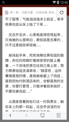 爱游戏平台马竞赞助商